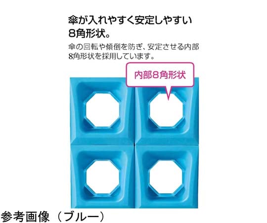 藍色傘架、12個架子及其他 N-12 和更多型號 - 商品圖 4