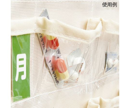 醫學日曆 M 及其他 IF-3011 和更多型號 - 商品圖 3