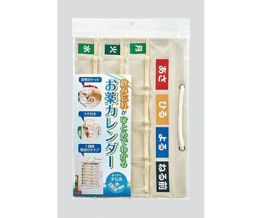 醫學日曆 M 及其他 IF-3011 和更多型號 - 商品圖 4