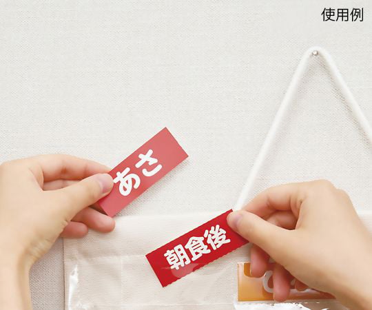 醫學日曆 M 及其他 IF-3011 和更多型號 - 商品圖 7
