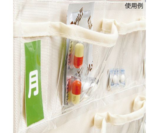 醫學日曆 M 及其他 IF-3011 和更多型號 - 商品圖 9