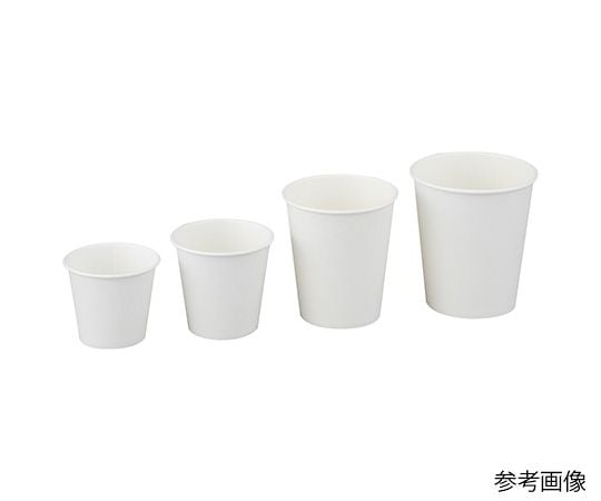 Azwan 紙杯, 2 盎司, 100 個及其他 - 商品圖 10