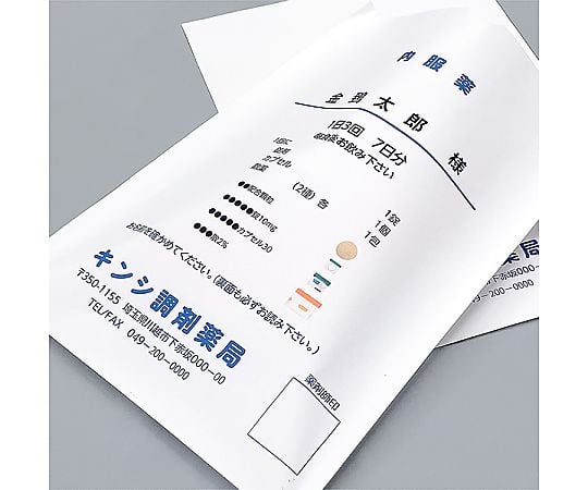 Kinshi Seisakusho 印表機藥袋 B6 素面 500個 及其他 - 商品圖 9