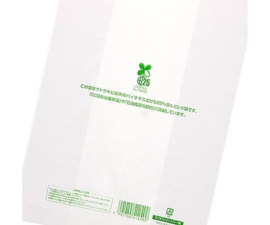 手提包 BioHand Hyper SS 100個 及其他 - 商品圖 2