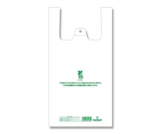 手提包 BioHand Hyper SS 100個 及其他 - 商品圖 6