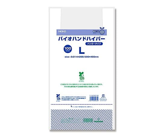 手提包 BioHand Hyper SS 100個 及其他 - 商品圖 8