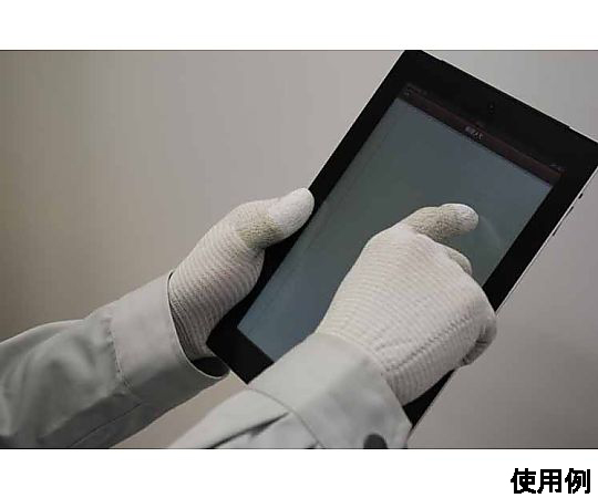 抗靜電手套 [S號] 及其他 EA354GC-6 和更多型號 - 商品圖 8
