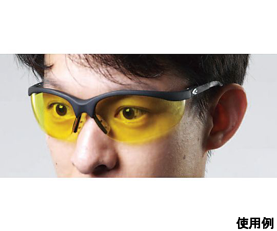防護眼鏡(淺藍色) 及其他 EA800CG-14 和更多型號 - 商品圖 7