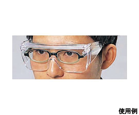 ESCO Company Ltd. 防護眼鏡 EA800GD - 商品圖 3