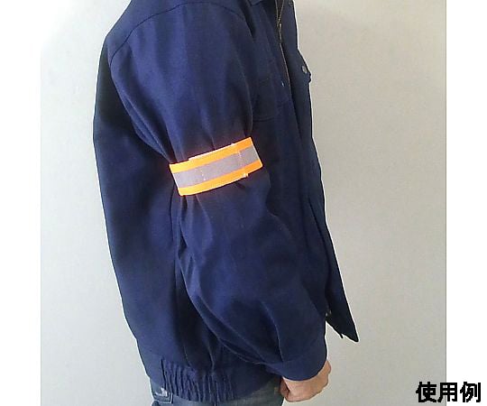 ESCO Company Ltd. 安全腳踝束帶及其他 EA983RT-12 和更多型號 - 商品圖 7