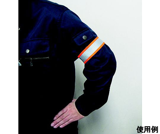 ESCO Company Ltd. 安全腳踝束帶及其他 EA983RT-12 和更多型號 - 商品圖 8
