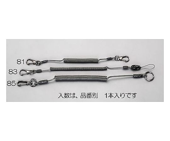 安全迴路 2.5 x 950毫米 及其他 EA983SL-81 和更多型號 - 商品圖 4