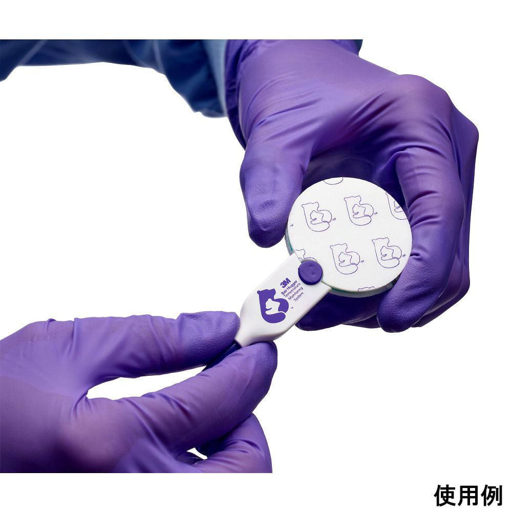 快速多酵素清潔劑 (用於浸泡及超音波清洗) 500 毫升 及其他 70508-D 和更多型號 - 商品圖 2