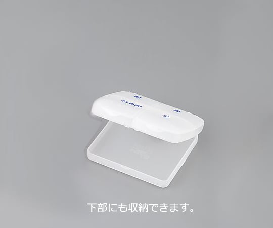 自控藥盒 97 x 91 x 27 公釐 桃色及其他 MP2-1WH 和更多型號 - 商品圖 4