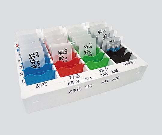 DAIDO KAKO Co., Ltd. 藥品管理箱 (藥品分類) BWC-28 - 商品圖 4