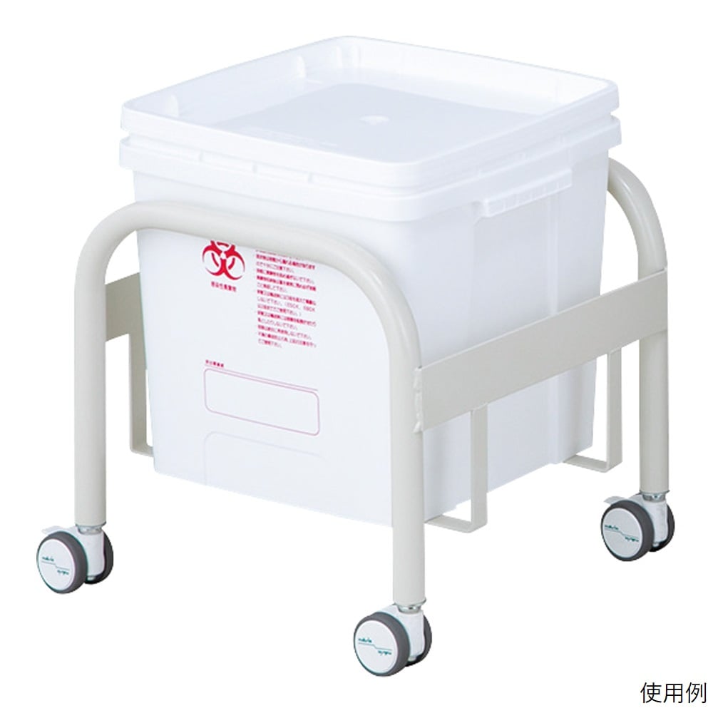 醫療廢棄物容器支架 S號及其他 - 商品圖 2