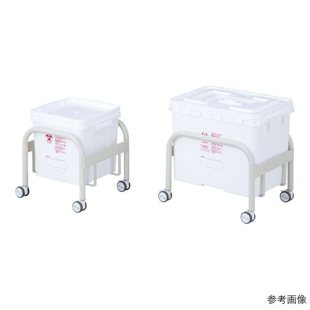醫療廢棄物容器支架 S號及其他 - 商品圖 4