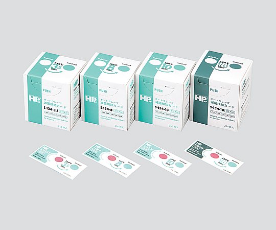 HPsp (R) 化學指示劑 Type6 用於高壓滅菌器 1 盒 (250 片) 及其他 S-134-8 和更多型號 - 商品圖 5