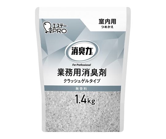 衝突凝膠型除臭劑 商用 室內補充包 無香料 及其他 130429 和更多型號 - 商品圖 2