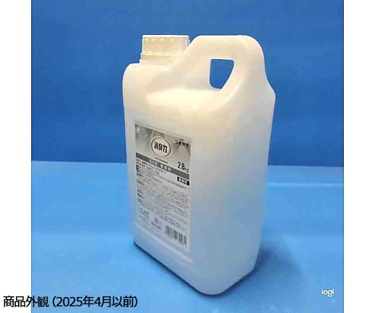 衝突凝膠型除臭劑 商用 室內補充包 無香料 及其他 130429 和更多型號 - 商品圖 9