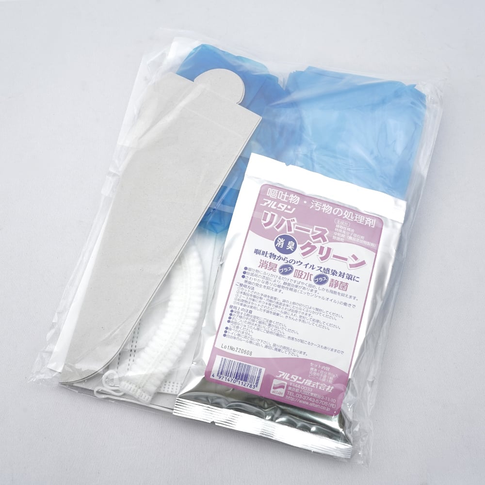 ALTAN CO., LTD. 嘔吐物處理包 (Altan) 1 組 340 - 商品圖 2