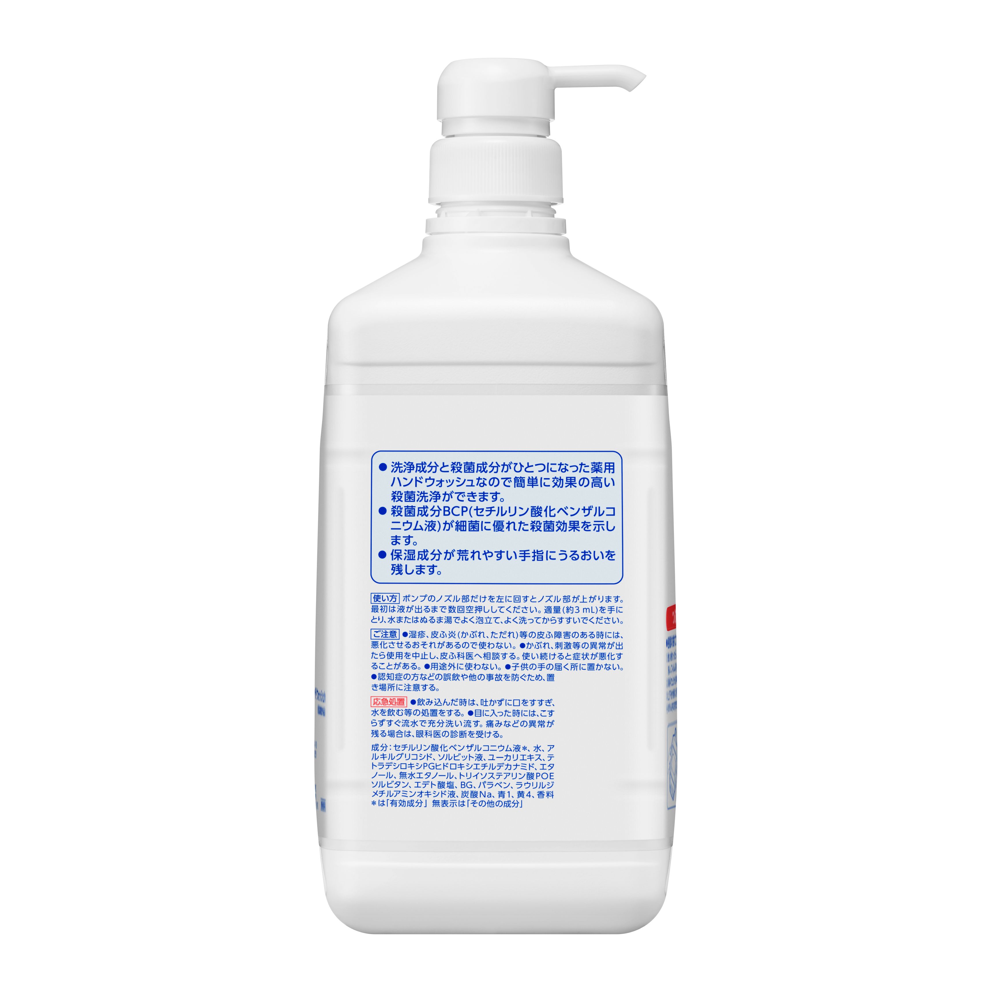 舒芙緹醫用洗手乳 10 400毫升 商用及其他 - 商品圖 4