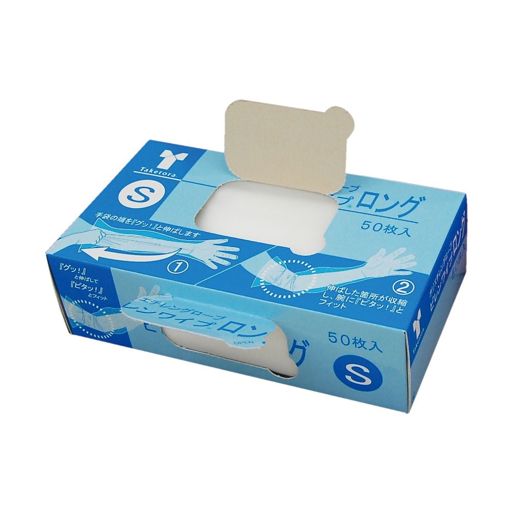拋棄式手套 長S號 1盒 (50張) 及其他 075862 和更多型號 - 商品圖 3