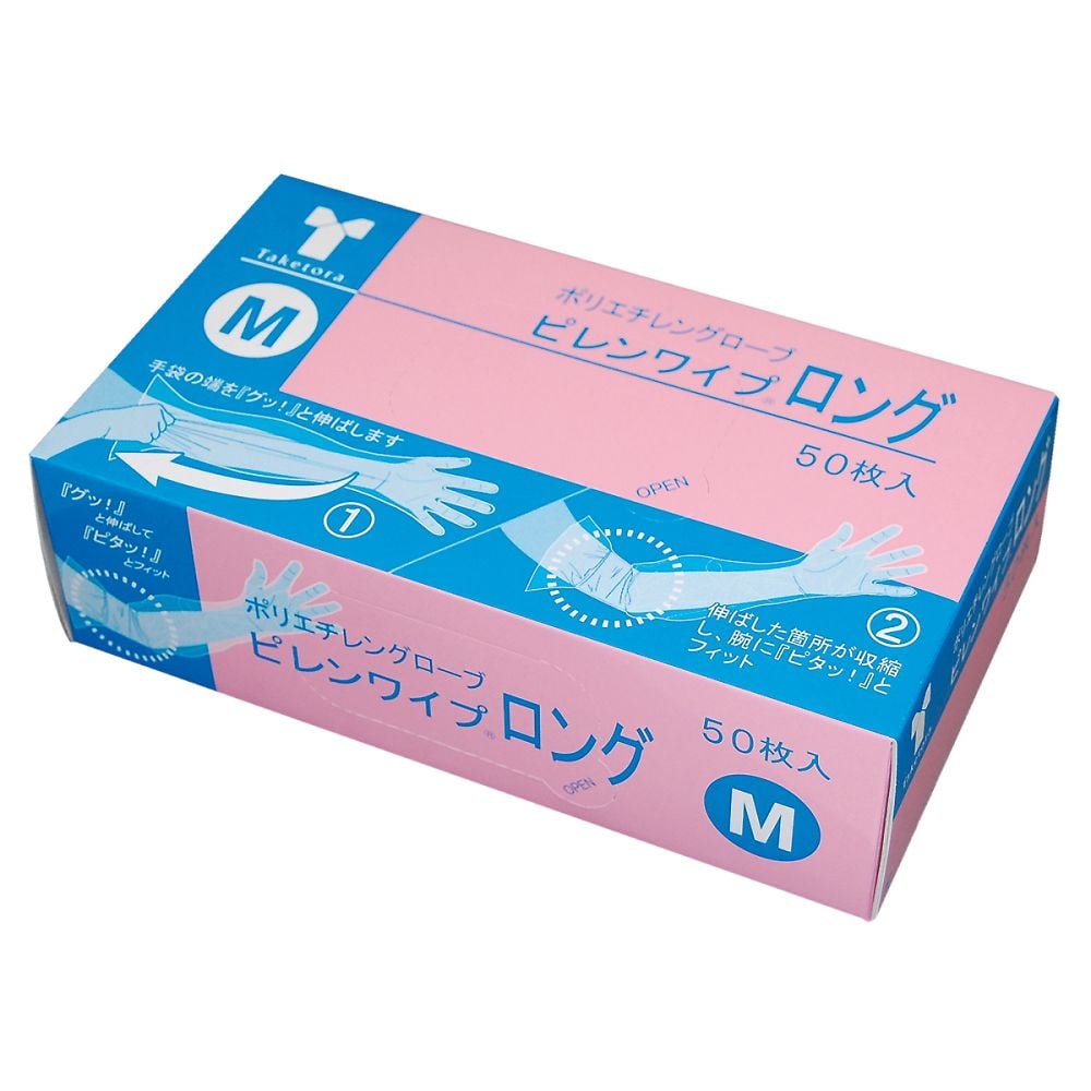 拋棄式手套 長S號 1盒 (50張) 及其他 075862 和更多型號 - 商品圖 10
