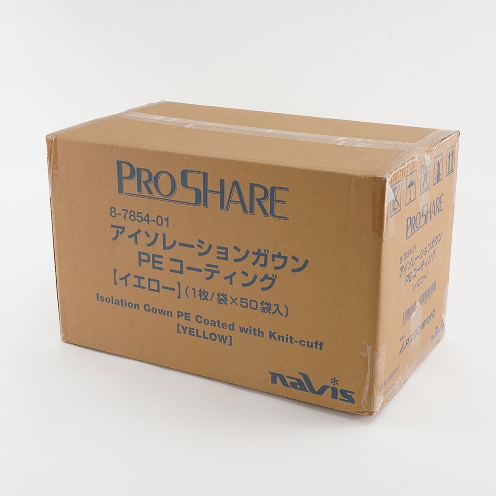 PROSHARE 隔離衣 (PE塗層) 1盒 (1件 x 50袋) 及其他 - 商品圖 4