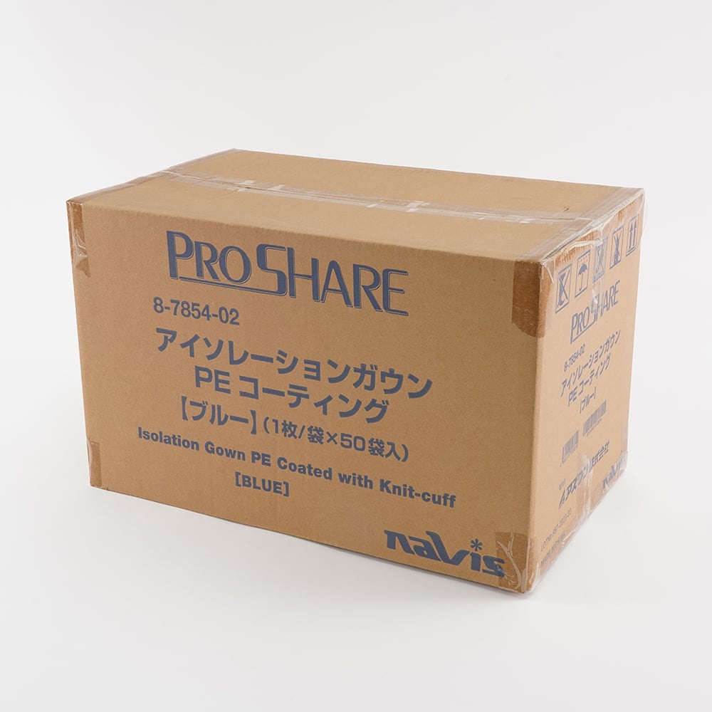 PROSHARE 隔離衣 (PE塗層) 1盒 (1件 x 50袋) 及其他 - 商品圖 8