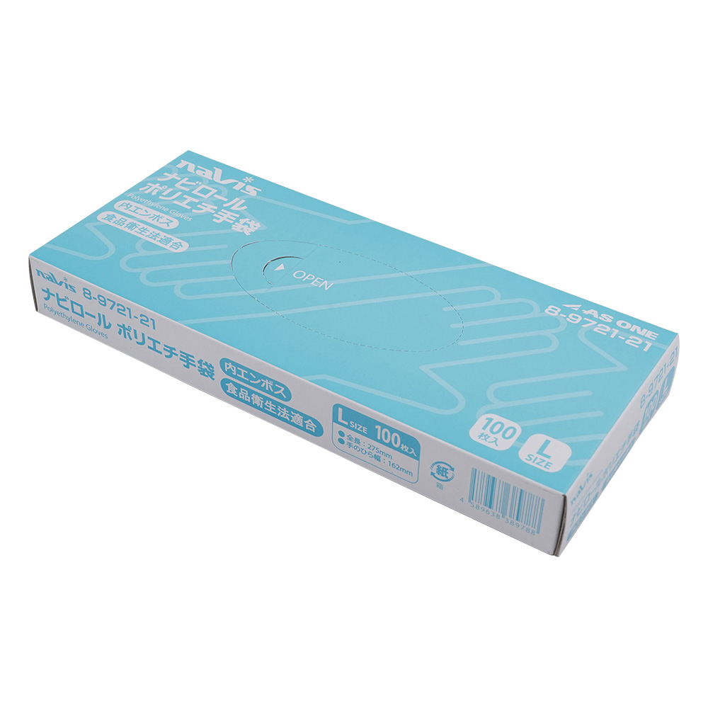 納比羅聚乙烯手套，壓紋L 100片及其他 - 商品圖 2