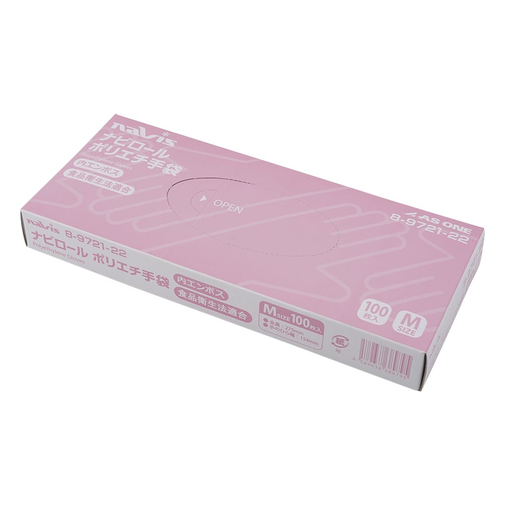 納比羅聚乙烯手套，壓紋L 100片及其他 - 商品圖 5