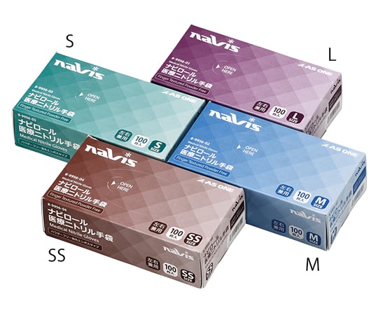 NAVIS 醫療丁腈手套 (無粉) L 100 片及其他 - 和更多型號 - 商品圖 6