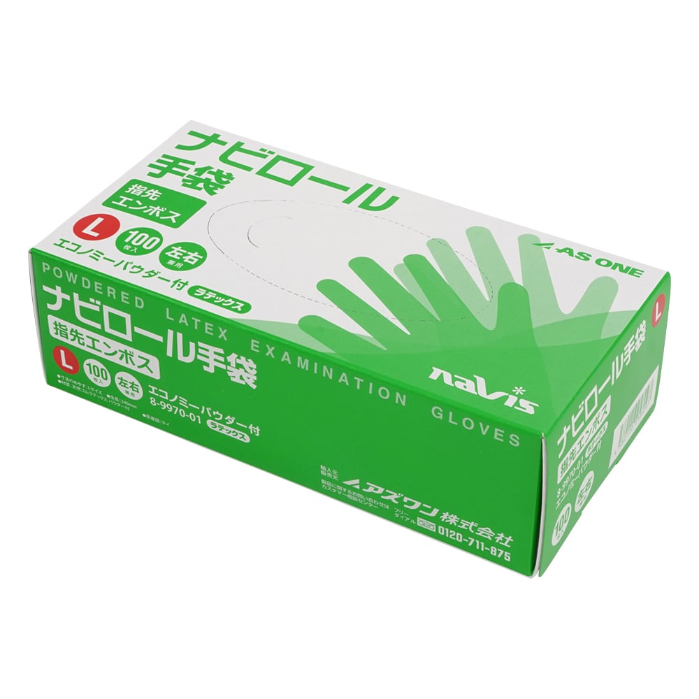 Navi Roll 手套 (指尖壓花經濟型有粉) 1盒 (100張) 及其他 L 和更多型號 - 商品圖 3