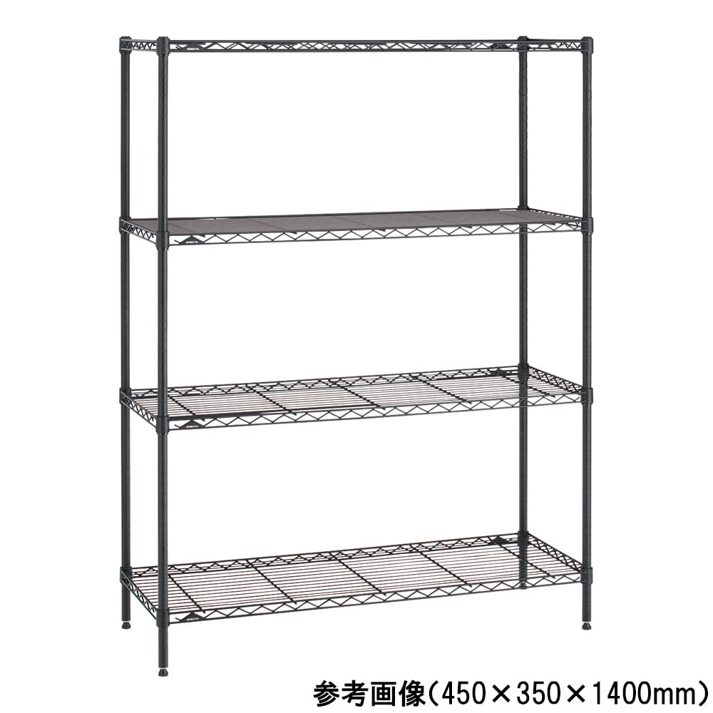 基本系列鐵架 (黑色) 四層 450 x 450 x 1400 公釐 及其他 B1818B54PB4 和更多型號 - 商品圖 2