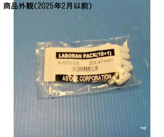 攪拌棒 (PTFE) 30 x φ8mm 11 個及其他 - 和更多型號 - 商品圖 10