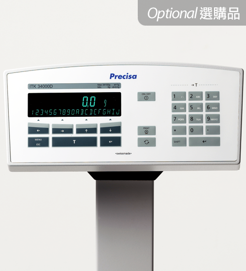 Precisa 小數點1位天平(12-34Kg) 12000D 和更多型號 - 商品圖 4