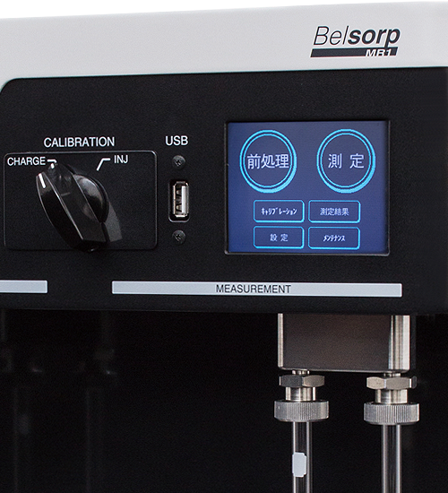 MicrotracBEL 比表面積分析儀(單樣品型) BELSORP MR1 - 商品圖 2