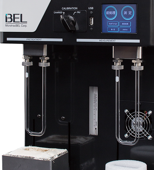 MicrotracBEL 比表面積分析儀(單樣品型) BELSORP MR1 - 商品圖 3