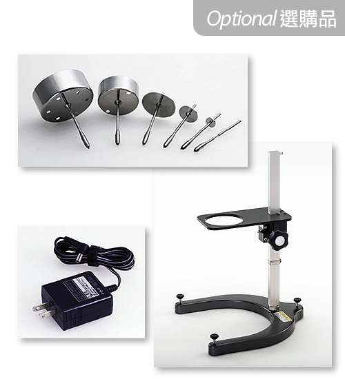 TOKI SANGYO 迴轉式黏度計(手提型) - 商品圖 6