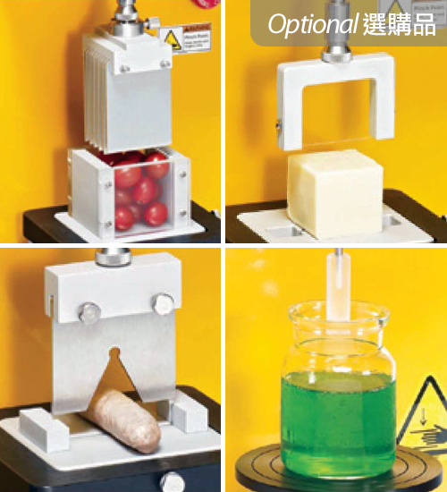 BROOKFIELD 組織物性分析儀(低範圍型) CT3-100 和更多型號 - 商品圖 5