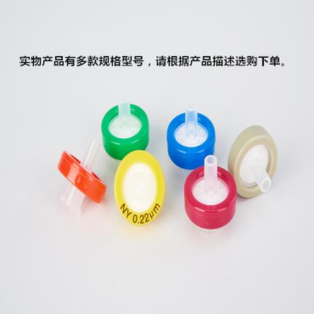 Synthware 微量進樣器 S371205 和更多型號 - 商品圖 12