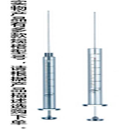 Synthware 微量進樣器 S371205 和更多型號 - 商品圖 22