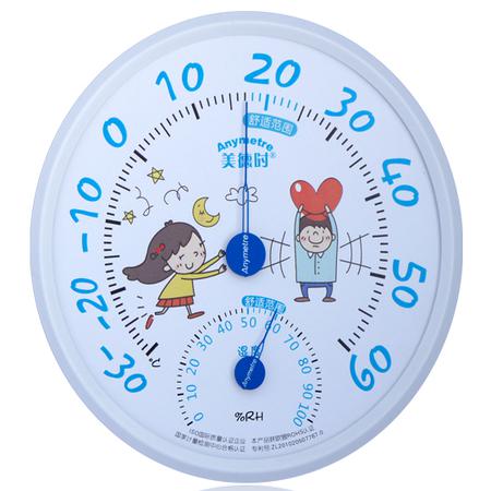 Synthware 溫溼度表 T20101A 和更多型號 - 商品圖 2